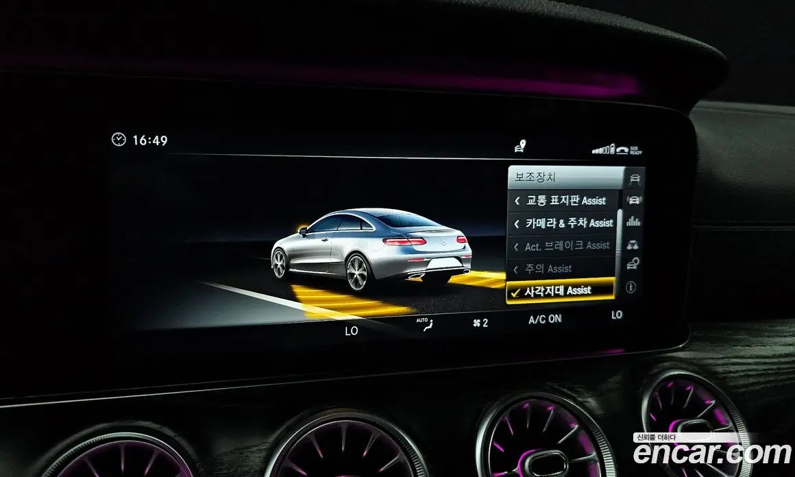 Mercedes-Benz E-Class 2018 1.9 автомат (гидро), фото 15