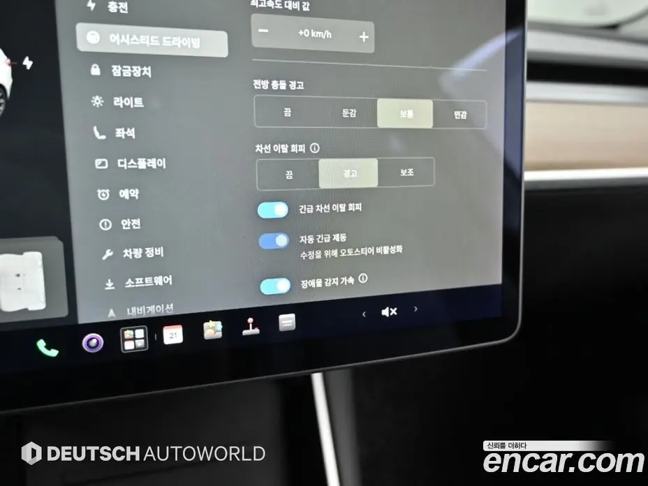 Tesla Model 3 2020 автомат (гидро), фото 17