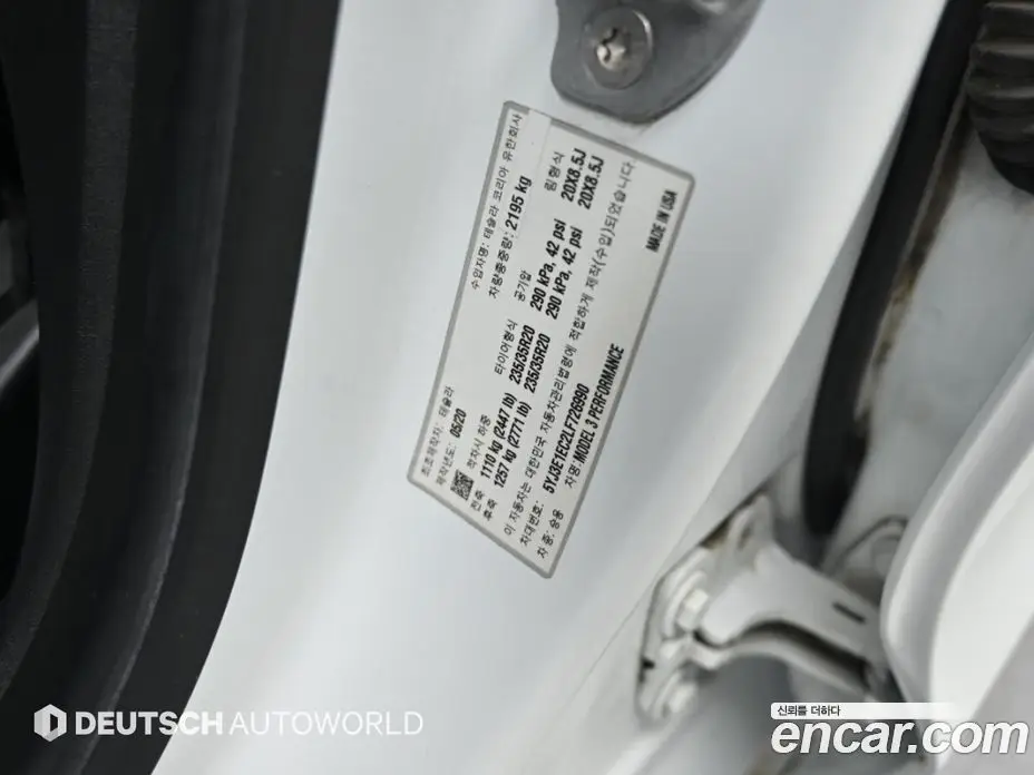 Tesla Model 3 2020 автомат (гидро), фото 20