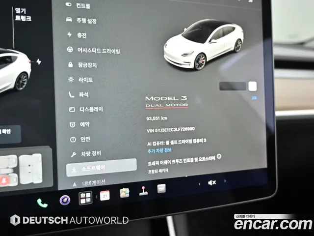Tesla Model 3 2020 автомат (гидро), миниатюра 8