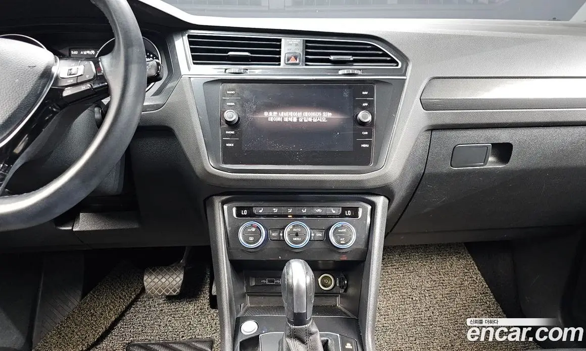 Volkswagen Tiguan 2020 2.0 автомат (гидро), фото 13 Volkswagen Tiguan 2020 2.0 автомат (гидро), фото 13