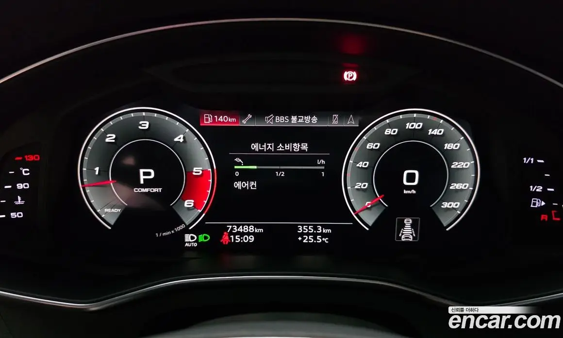Audi A6 2021 3.0 автомат (гидро), фото 11 Audi A6 2021 3.0 автомат (гидро), фото 11