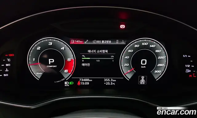 Audi A6 2021 3.0 автомат (гидро), миниатюра 11 Audi A6 2021 3.0 автомат (гидро), миниатюра 11