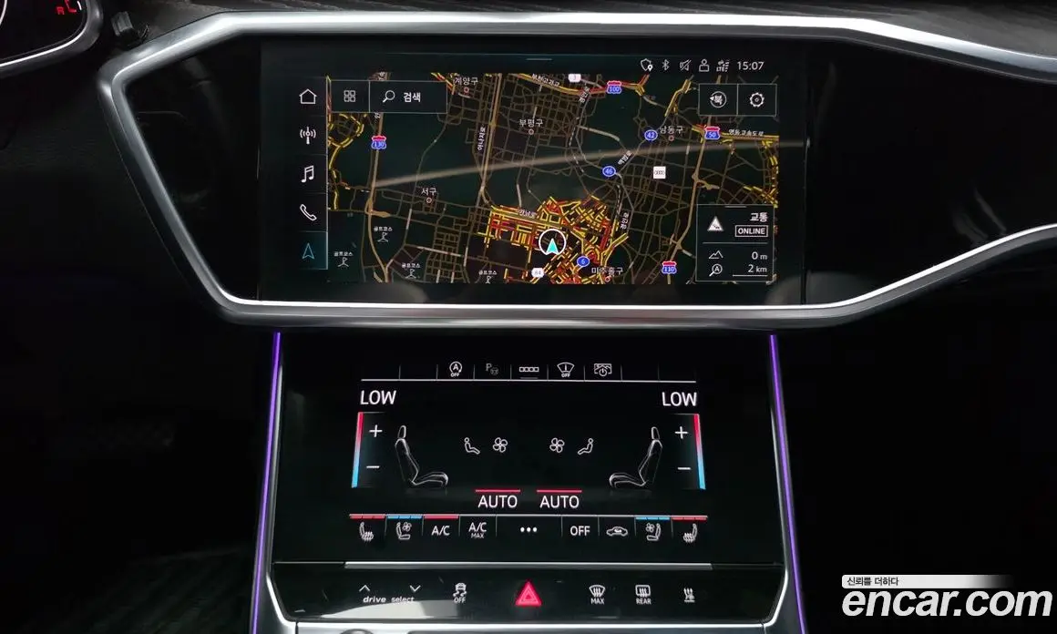 Audi A6 2021 3.0 автомат (гидро), фото 20 Audi A6 2021 3.0 автомат (гидро), фото 20