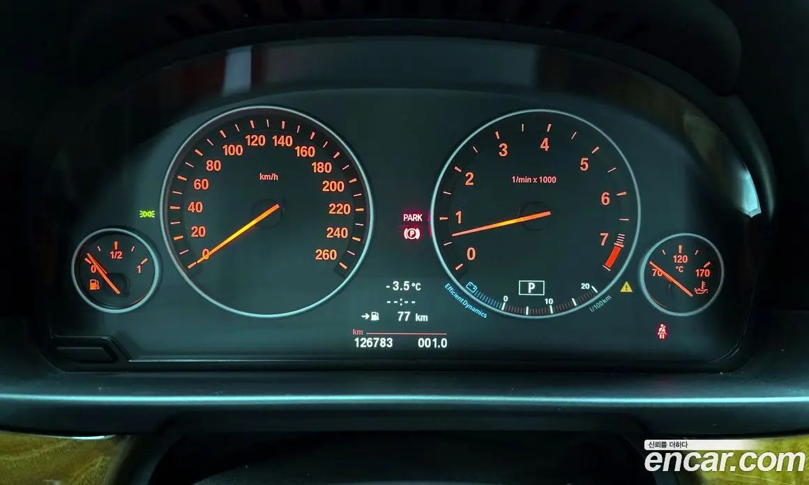 BMW 5 серия 2010 2.5 автомат (гидро), фото 8