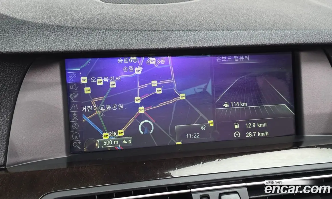 BMW 5 серия 2012 2.0 автомат (гидро), фото 14 BMW 5 серия 2012 2.0 автомат (гидро), фото 14