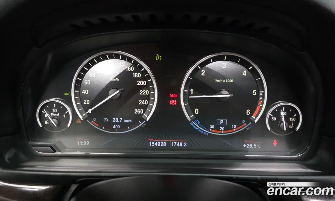 BMW 5 серия 2012 2.0 автомат (гидро), фото 8 BMW 5 серия 2012 2.0 автомат (гидро), фото 8