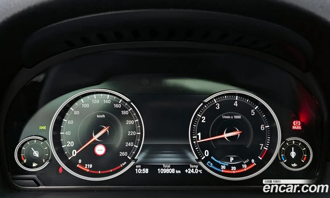 BMW 5 серия 2016 2.0 автомат (гидро), фото 8