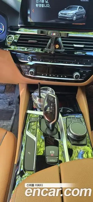 BMW 5 серия 2018 2.0 автомат (гидро), миниатюра 9