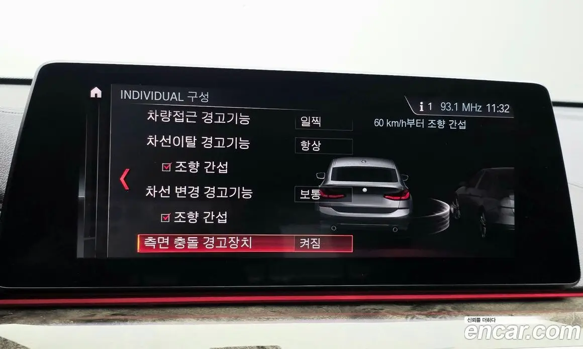 BMW 6 серия 2019 3.0 автомат (гидро), фото 18 BMW 6 серия 2019 3.0 автомат (гидро), фото 18