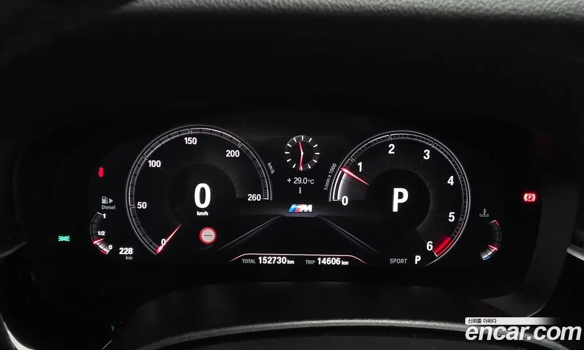 BMW 6 серия 2019 3.0 автомат (гидро), фото 8 BMW 6 серия 2019 3.0 автомат (гидро), фото 8