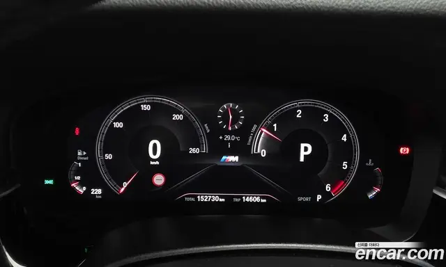 BMW 6 серия 2019 3.0 автомат (гидро), миниатюра 8 BMW 6 серия 2019 3.0 автомат (гидро), миниатюра 8