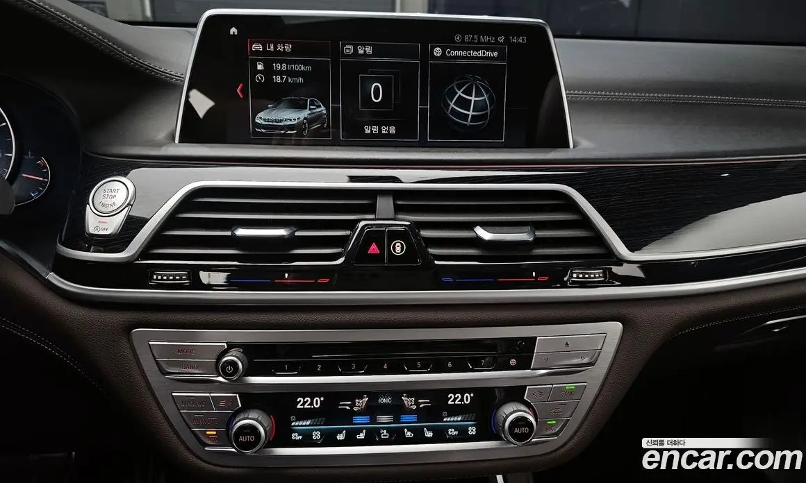 BMW 7 серия 2019 3.0 автомат (гидро), фото 16 BMW 7 серия 2019 3.0 автомат (гидро), фото 16