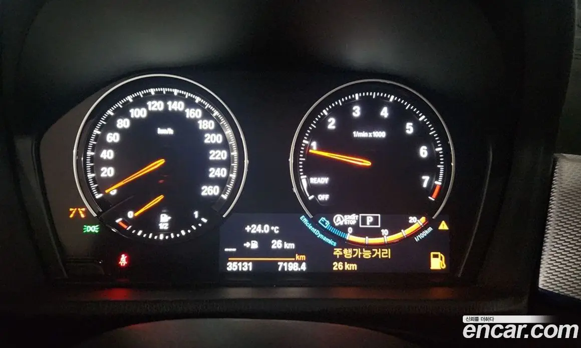 BMW X2 2023 2.0 автомат (гидро), фото 8