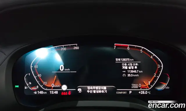 BMW X4 2021 2.0 автомат (гидро), миниатюра 8 BMW X4 2021 2.0 автомат (гидро), миниатюра 8