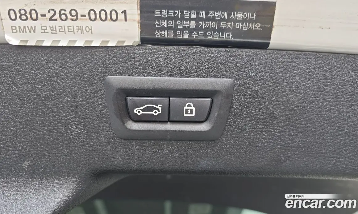 BMW X6 2016 3.0 автомат (гидро), фото 16