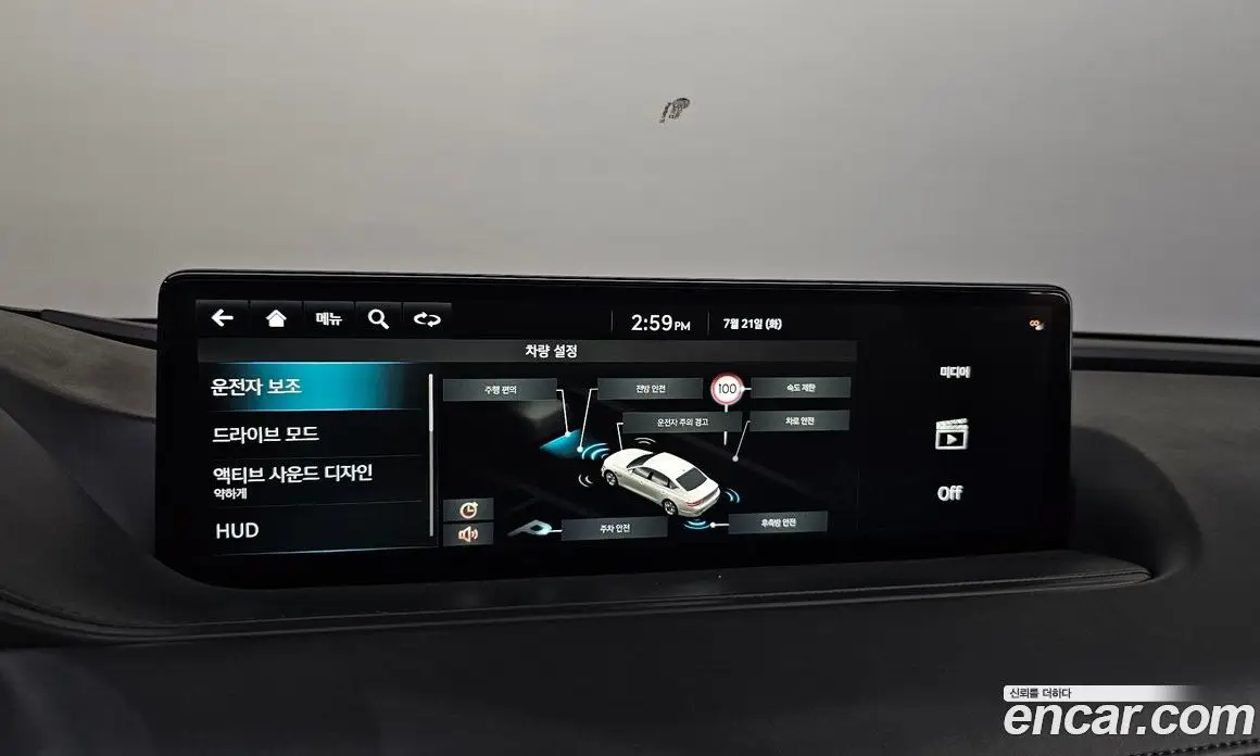 Genesis G80 2021 2.5 автомат (гидро), фото 17 Genesis G80 2021 2.5 автомат (гидро), фото 17
