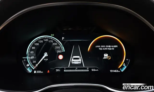 Genesis G80 2021 2.5 автомат (гидро), миниатюра 8 Genesis G80 2021 2.5 автомат (гидро), миниатюра 8