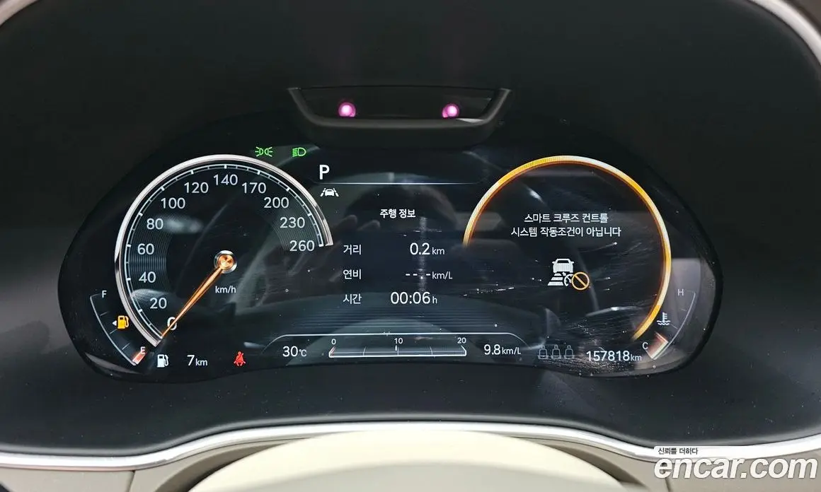 Genesis GV80 2020 3.0 автомат (гидро), фото 8