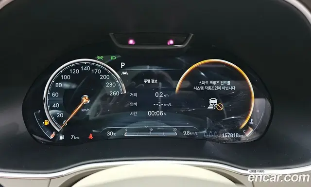Genesis GV80 2020 3.0 автомат (гидро), миниатюра 8