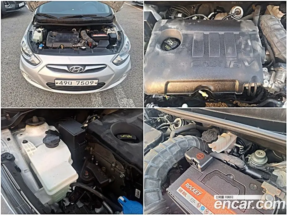 Hyundai Accent 2012 1.6 автомат (гидро), фото 17