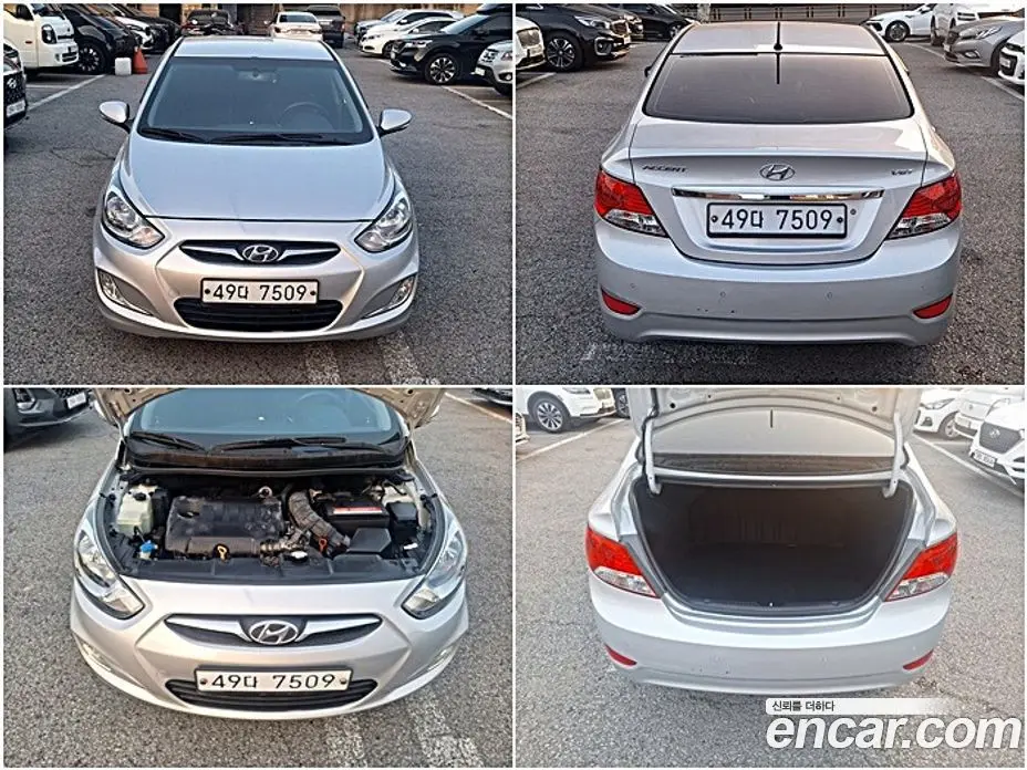 Hyundai Accent 2012 1.6 автомат (гидро), фото 18