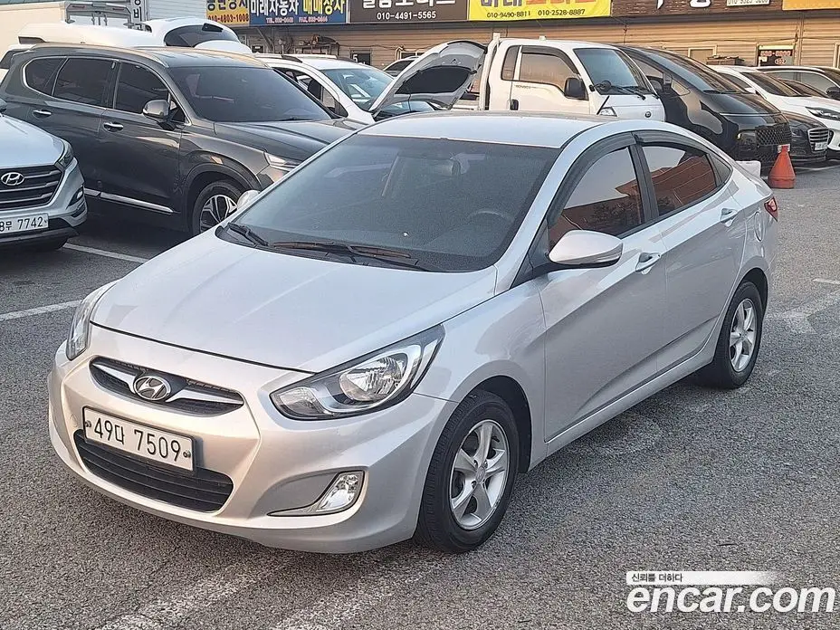Hyundai Accent 2012 1.6 автомат (гидро), фото 4