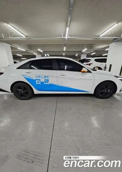 Hyundai Avante 2023 1.6 автомат (гидро), фото 12