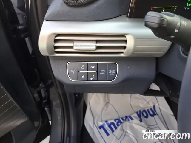 Hyundai Nexo 2020 автомат (гидро), миниатюра 12