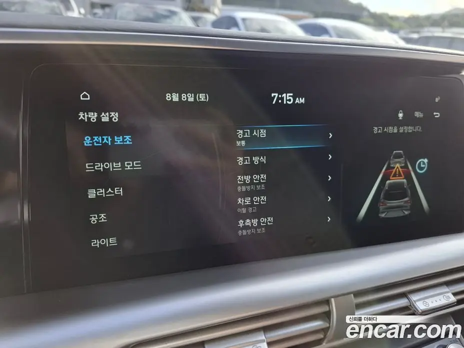 Hyundai Nexo 2020 автомат (гидро), фото 17