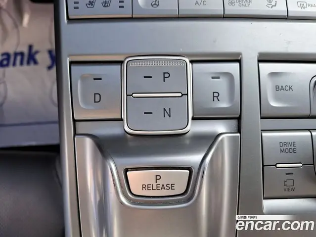 Hyundai Nexo 2020 автомат (гидро), миниатюра 9
