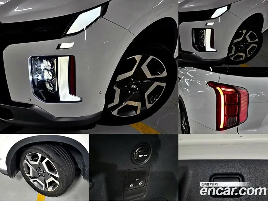 Hyundai Palisade 2024 2.2 автомат (гидро), фото 8