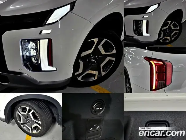 Hyundai Palisade 2024 2.2 автомат (гидро), миниатюра 8