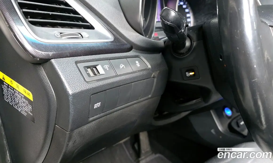 Hyundai Santa Fe 2013 2.0 автомат (гидро), фото 14