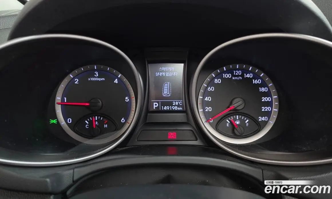 Hyundai Santa Fe 2013 2.0 автомат (гидро), фото 11
