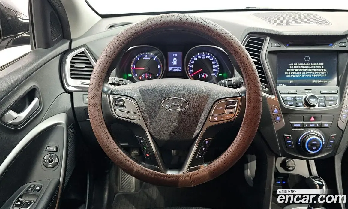 Hyundai Santa Fe 2014 2.0 автомат (гидро), фото 13