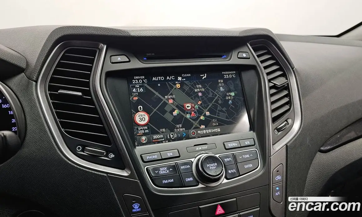 Hyundai Santa Fe 2014 2.0 автомат (гидро), фото 14