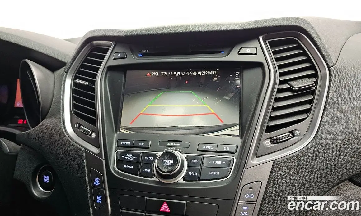 Hyundai Santa Fe 2014 2.0 автомат (гидро), фото 16