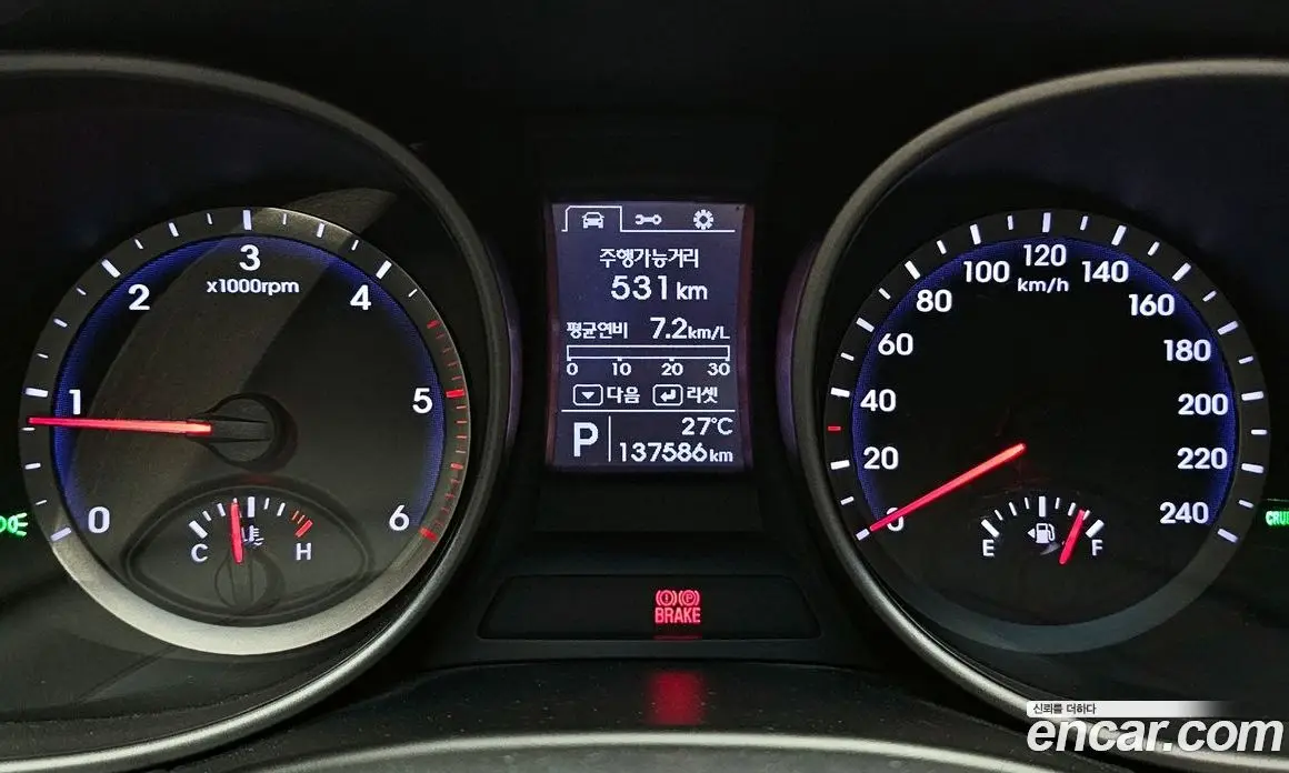 Hyundai Santa Fe 2014 2.0 автомат (гидро), фото 8
