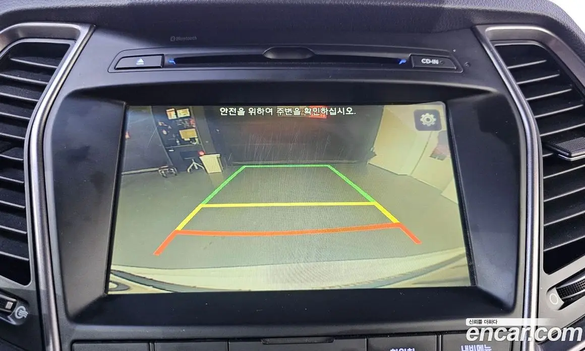 Hyundai Santa Fe 2015 2.0 автомат (гидро), фото 15