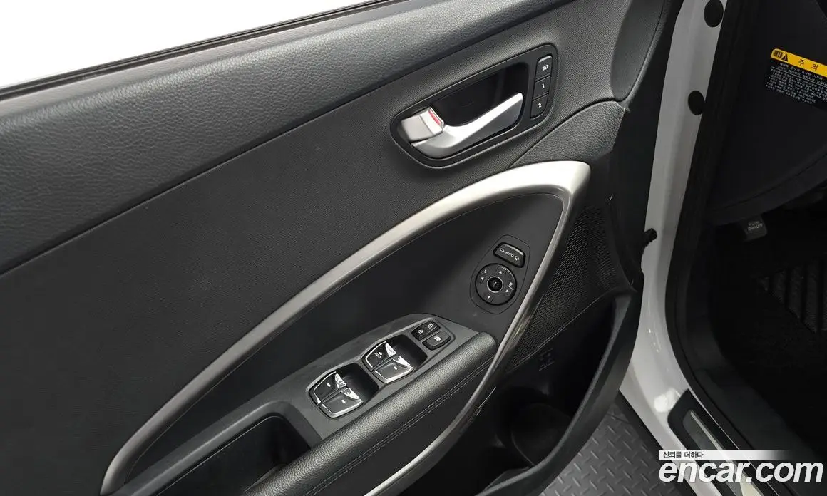Hyundai Santa Fe 2016 2.0 автомат (гидро), фото 18