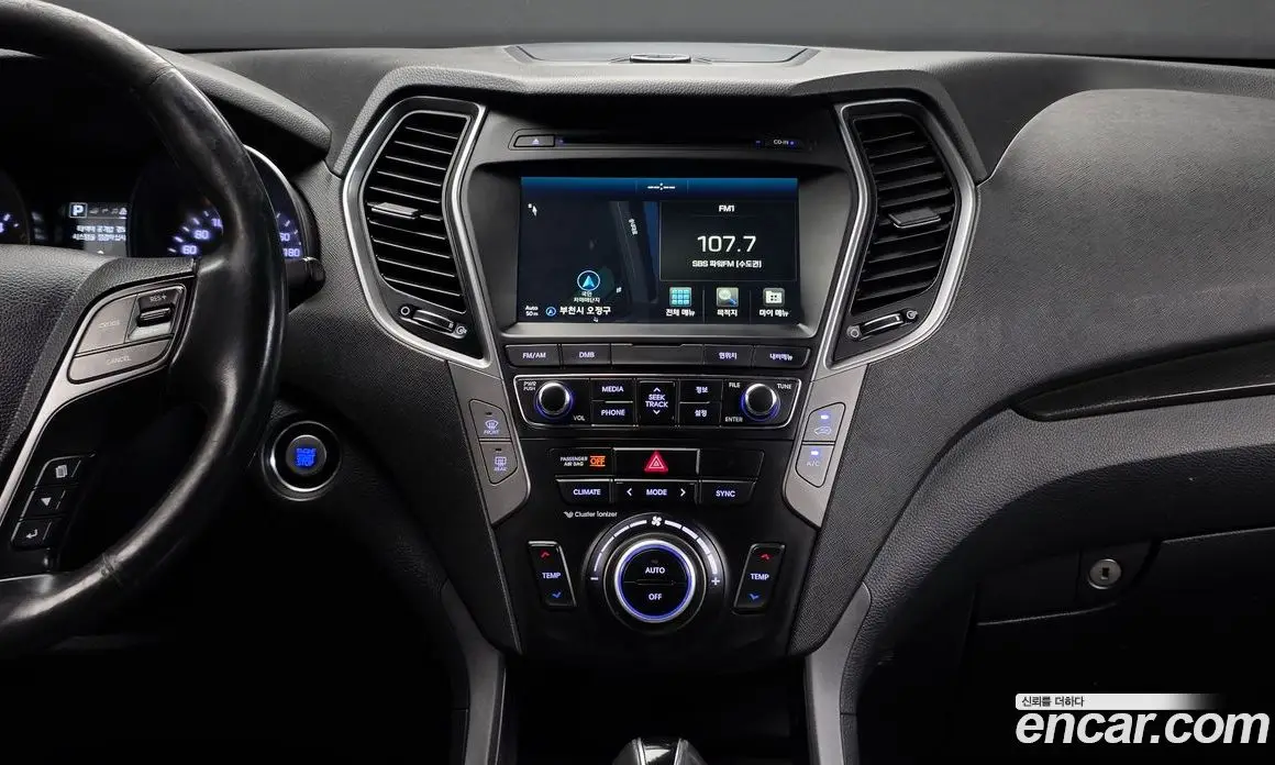 Hyundai Santa Fe 2016 2.0 автомат (гидро), фото 13