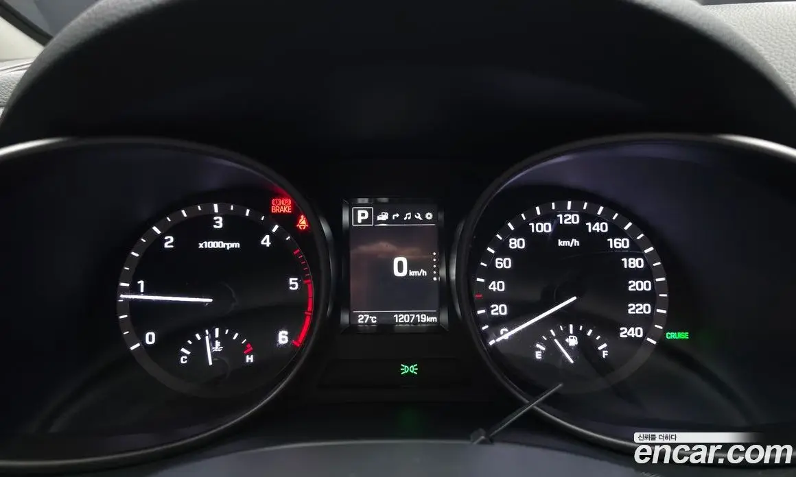 Hyundai Santa Fe 2017 2.0 автомат (гидро), фото 11 Hyundai Santa Fe 2017 2.0 автомат (гидро), фото 11