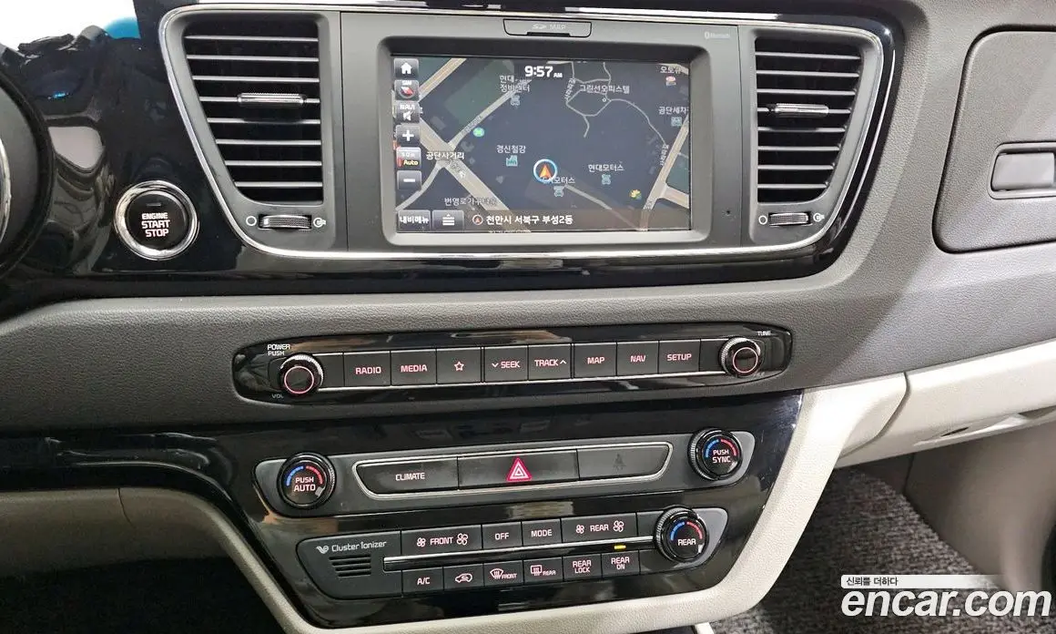 Kia Carnival 2017 2.2 автомат (гидро), фото 16 Kia Carnival 2017 2.2 автомат (гидро), фото 16