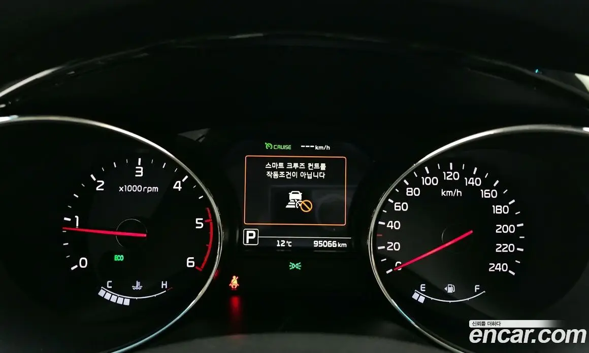 Kia Carnival 2017 2.2 автомат (гидро), фото 8 Kia Carnival 2017 2.2 автомат (гидро), фото 8