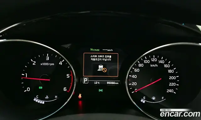 Kia Carnival 2017 2.2 автомат (гидро), миниатюра 8 Kia Carnival 2017 2.2 автомат (гидро), миниатюра 8