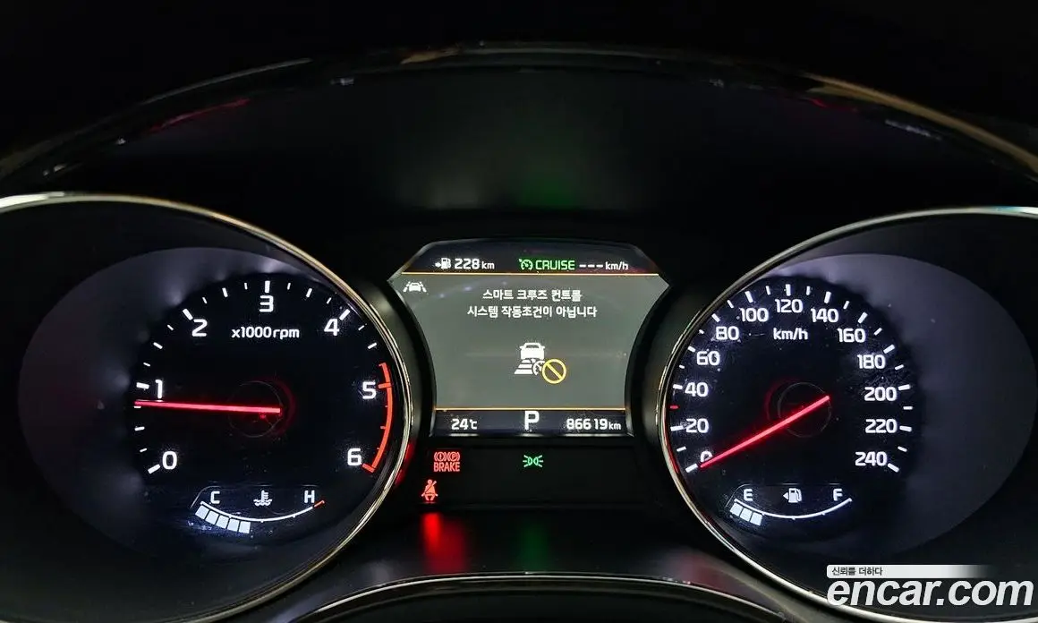 Kia Carnival 2018 2.2 автомат (гидро), фото 11 Kia Carnival 2018 2.2 автомат (гидро), фото 11