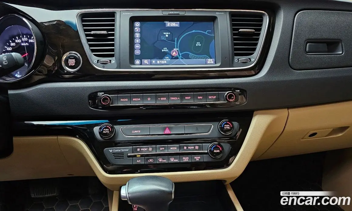 Kia Carnival 2018 2.2 автомат (гидро), фото 20 Kia Carnival 2018 2.2 автомат (гидро), фото 20