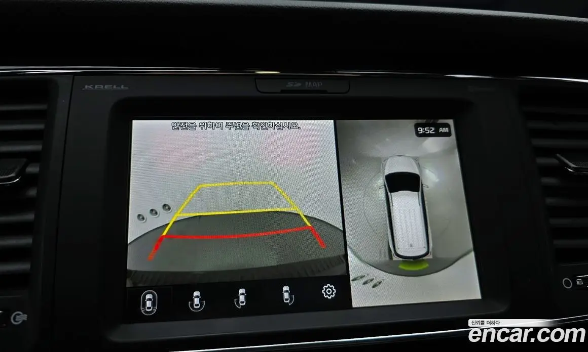Kia Carnival 2018 3.3 автомат (гидро), фото 14 Kia Carnival 2018 3.3 автомат (гидро), фото 14