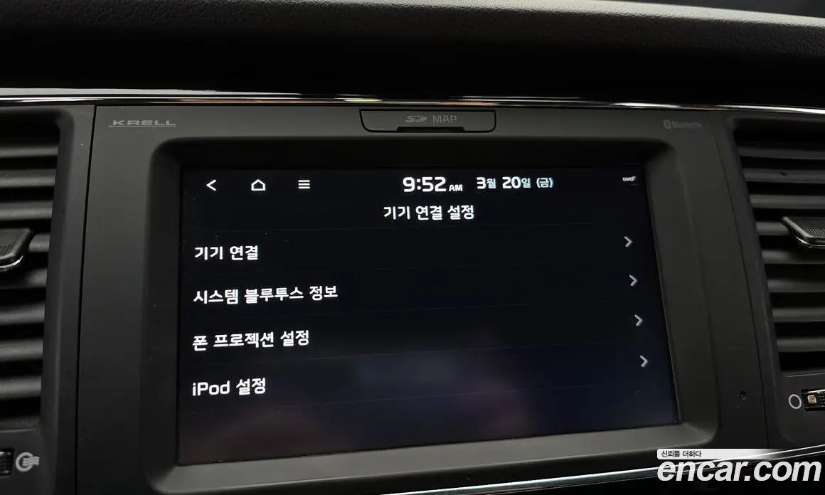 Kia Carnival 2018 3.3 автомат (гидро), фото 15 Kia Carnival 2018 3.3 автомат (гидро), фото 15